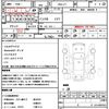 honda n-box 2012 quick_quick_DBA-JF1_JF1-1046445 image 21