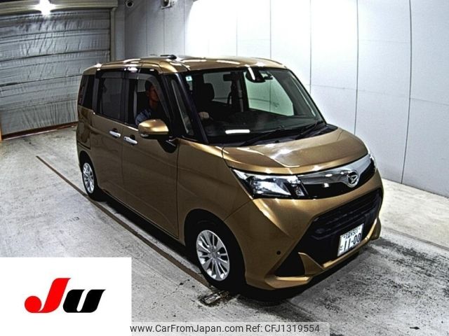 daihatsu thor 2018 -DAIHATSU 【久留米 501と1100】--Thor M900S-0022587---DAIHATSU 【久留米 501と1100】--Thor M900S-0022587- image 1