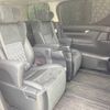 toyota alphard 2017 -TOYOTA--Alphard DBA-AGH30W--AGH30-0108460---TOYOTA--Alphard DBA-AGH30W--AGH30-0108460- image 10