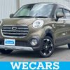 daihatsu cast 2019 quick_quick_DBA-LA250S_LA250S-0178739 image 1