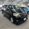 toyota alphard-v 2007 AF-ANH10-0175064 image 3