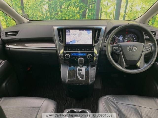 toyota vellfire 2015 -TOYOTA--Vellfire DBA-AGH30W--AGH30-0052569---TOYOTA--Vellfire DBA-AGH30W--AGH30-0052569- image 2