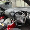 nissan juke 2014 CFJ1834624 image 11