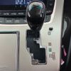 toyota alphard 2013 -TOYOTA--Alphard DBA-ANH20W--ANH20-8282864---TOYOTA--Alphard DBA-ANH20W--ANH20-8282864- image 22