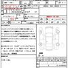 honda n-box 2024 CFJ1671964 image 21