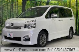 toyota voxy 2011 -TOYOTA--Voxy ZRR75W--0084482---TOYOTA--Voxy ZRR75W--0084482-