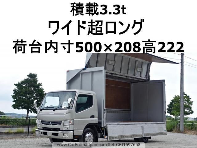 mitsubishi-fuso canter 2011 CFJ1597658 image 1