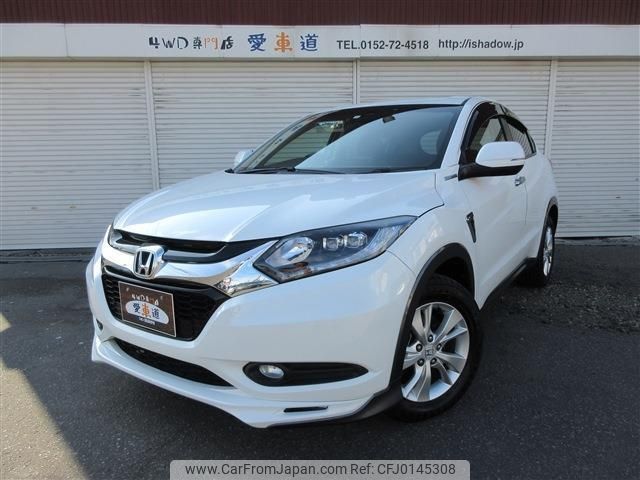 honda vezel 2014 -HONDA 【名変中 】--VEZEL RU4--1005140---HONDA 【名変中 】--VEZEL RU4--1005140- image 1