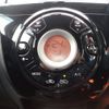 nissan note 2014 -NISSAN--Note E12--242364---NISSAN--Note E12--242364- image 4