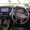 toyota alphard 2016 -TOYOTA--Alphard DBA-AGH30W--AGH30-0070703---TOYOTA--Alphard DBA-AGH30W--AGH30-0070703- image 7