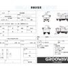 isuzu elf-truck 2014 CFJ1717910 image 2