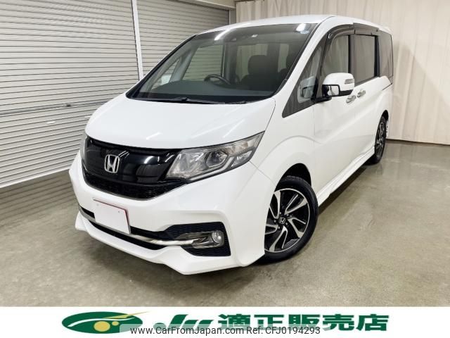 honda stepwagon 2015 -HONDA--Stepwgn DBA-RP3--RP1-1013901---HONDA--Stepwgn DBA-RP3--RP1-1013901- image 2