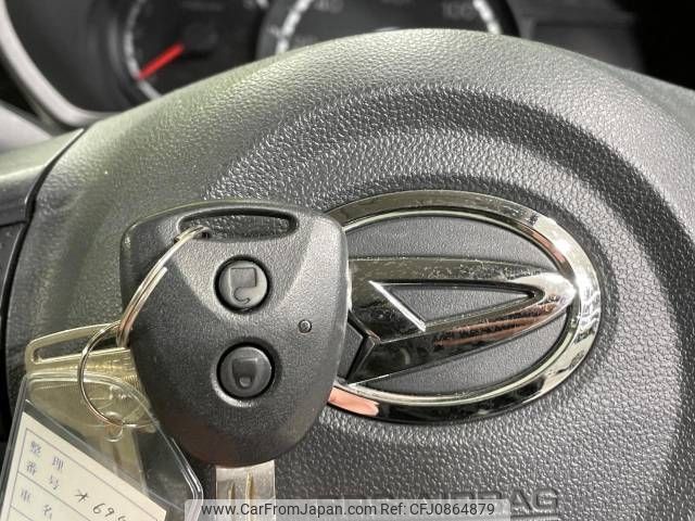 daihatsu move 2015 -DAIHATSU--Move DBA-LA150S--LA150S-0036956---DAIHATSU--Move DBA-LA150S--LA150S-0036956- image 2