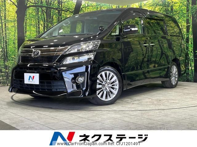 toyota vellfire 2014 quick_quick_ANH25W_ANH25-8056893 image 1