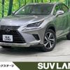 lexus nx 2018 CFJ1862926 image 1