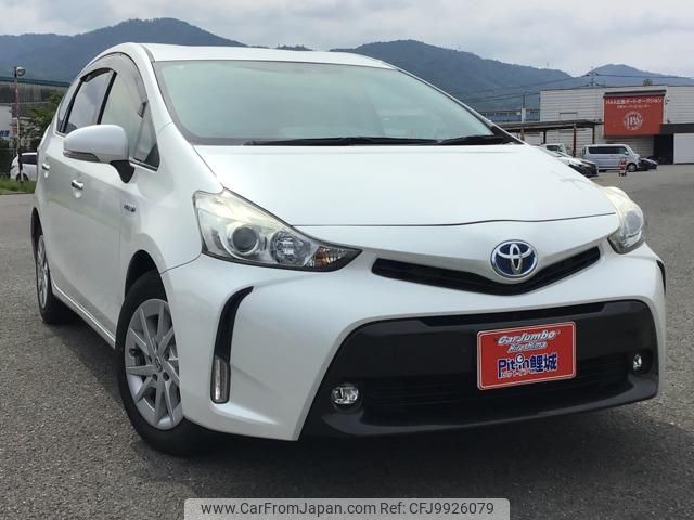 toyota prius-α 2015 -TOYOTA 【名変中 】--Prius α ZVW40W--3109162---TOYOTA 【名変中 】--Prius α ZVW40W--3109162- image 1