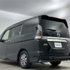 nissan serena 2019 -NISSAN--Serena DAA-HFC27--HFC27-029813---NISSAN--Serena DAA-HFC27--HFC27-029813- image 24