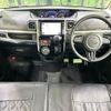 daihatsu tanto 2015 CFJ1582935 image 3