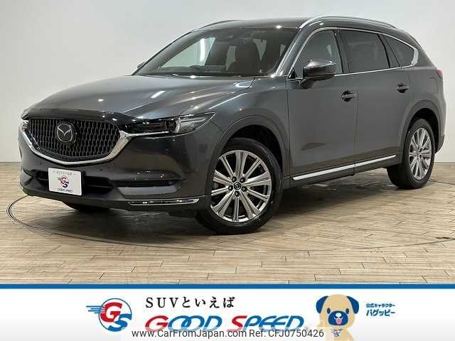 mazda cx-8 2021 -MAZDA--CX-8 3DA-KG2P--KG2P-357175---MAZDA--CX-8 3DA-KG2P--KG2P-357175- image 1