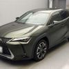 lexus ux 2023 CFJ1810500 image 1