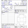 nissan civilian-bus 2016 CFJ3049773 image 3