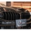 bmw 8-series 2020 CFJ1737569 image 14