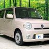 daihatsu mira-cocoa 2012 -DAIHATSU--Mira Cocoa DBA-L675S--L675S-0092375---DAIHATSU--Mira Cocoa DBA-L675S--L675S-0092375- image 17