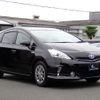 toyota prius-α 2014 GOO_JP_700072025530240618001 image 5