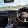 toyota gr86 2022 CFJ1839376 image 3