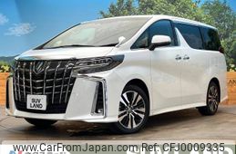 toyota alphard 2023 -TOYOTA--Alphard 3BA-AGH30W--AGH30-0451104---TOYOTA--Alphard 3BA-AGH30W--AGH30-0451104-