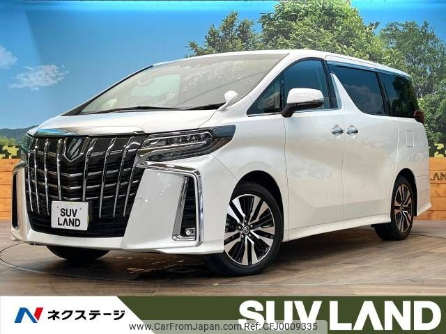 toyota alphard 2023 -TOYOTA--Alphard 3BA-AGH30W--AGH30-0451104---TOYOTA--Alphard 3BA-AGH30W--AGH30-0451104- image 1