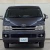 toyota hiace-van 2008 -TOYOTA--Hiace Van CBF-TRH216K--TRH216-8001306---TOYOTA--Hiace Van CBF-TRH216K--TRH216-8001306- image 20