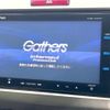 honda freed-spike 2014 -HONDA--Freed Spike DAA-GP3--GP3-1207556---HONDA--Freed Spike DAA-GP3--GP3-1207556- image 2