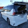 nissan serena 2017 quick_quick_DAA-GFC27_GFC27-048055 image 5