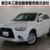 mitsubishi rvr 2012 quick_quick_DBA-GA4W_GA4W-0102759 image 1