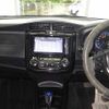 toyota corolla-axio 2014 -TOYOTA 【沖縄 530ｾ3693】--Corolla Axio NKE165--7033287---TOYOTA 【沖縄 530ｾ3693】--Corolla Axio NKE165--7033287- image 7