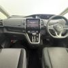 nissan serena 2017 -NISSAN--Serena DAA-GFNC27--GFNC27-008625---NISSAN--Serena DAA-GFNC27--GFNC27-008625- image 16