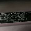 daihatsu tanto 2023 CFJ1837127 image 10