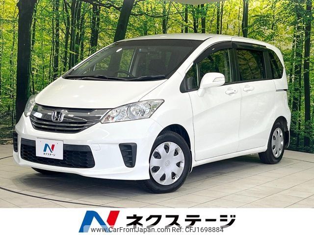 honda freed 2014 CFJ1698884 image 1