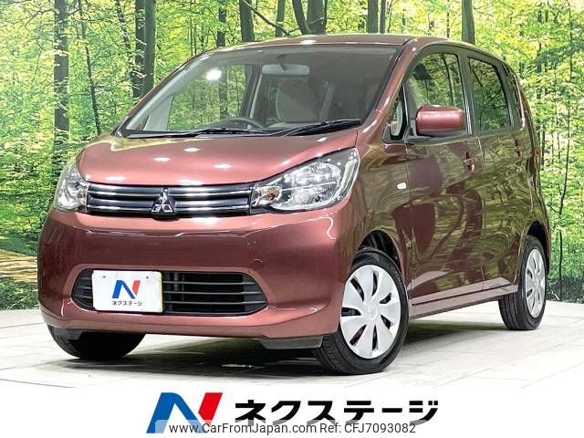 mitsubishi ek-wagon 2015 -MITSUBISHI--ek Wagon DBA-B11W--B11W-0112019---MITSUBISHI--ek Wagon DBA-B11W--B11W-0112019- image 1