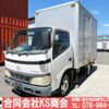 toyota toyoace 2006 CFJ1482594 image 39