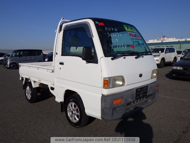 subaru sambar-truck 1998 No5372 image 2