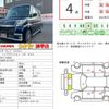 daihatsu tanto 2019 quick_quick_DBA-LA600S_LA600S-0771227 image 2