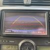 toyota premio 2015 CFJ1720205 image 25