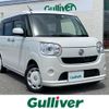 daihatsu move-canbus 2017 -DAIHATSU--Move Canbus DBA-LA800S--LA800S-0066973---DAIHATSU--Move Canbus DBA-LA800S--LA800S-0066973- image 1