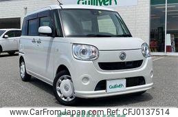 daihatsu move-canbus 2017 -DAIHATSU--Move Canbus DBA-LA800S--LA800S-0066973---DAIHATSU--Move Canbus DBA-LA800S--LA800S-0066973-