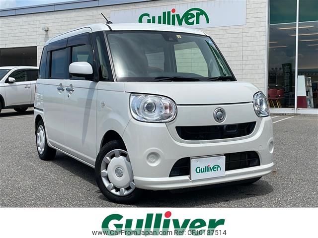 daihatsu move-canbus 2017 -DAIHATSU--Move Canbus DBA-LA800S--LA800S-0066973---DAIHATSU--Move Canbus DBA-LA800S--LA800S-0066973- image 1