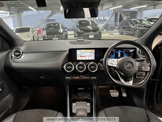 mercedes-benz gla-class 2020 quick_quick_3DA-247713M_W1N2477132J197138 image 2