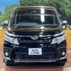 toyota voxy 2015 -TOYOTA--Voxy DBA-ZRR80W--ZRR80-0135748---TOYOTA--Voxy DBA-ZRR80W--ZRR80-0135748- image 15