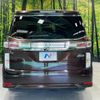 nissan elgrand 2014 -NISSAN--Elgrand DBA-TE52--TE52-070969---NISSAN--Elgrand DBA-TE52--TE52-070969- image 16